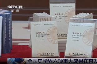 卢：我对球队阵容感觉很好&此前6连败时也如此 这归功于球队高层