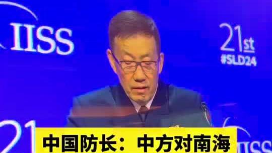 阿森纳官方INS遭球迷刷屏：怎么还不宣布我们反对欧超？