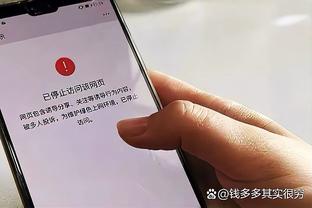 阿斯主编龙赛罗对皇马绝杀被吹的反应：兴奋庆祝→笑容凝固